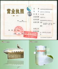 熱風機、熱風爐、鋸末烘干機一站式服務 價格與規(guī)格型號全解析