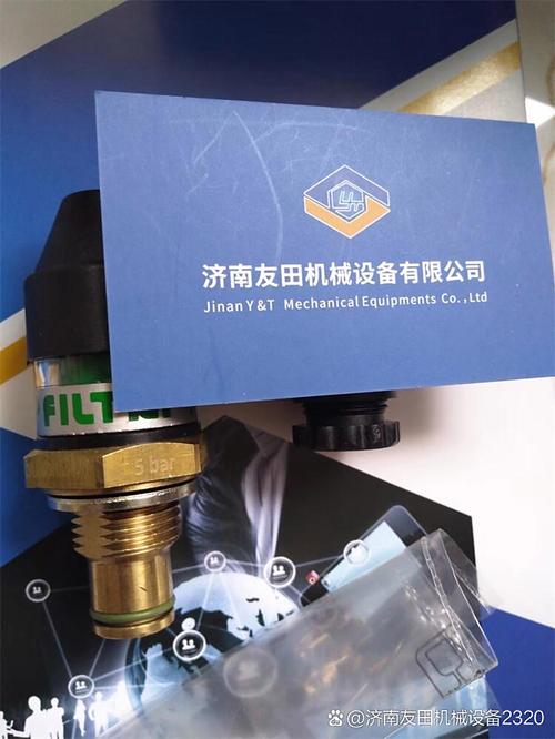 濟南友田機械 深耕機械電氣設備領域的匠心與創新